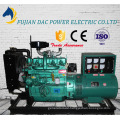 Ricardo Diesel Generator 10KW/13KVA
Ricardo Diesel Generator 10KW/13KVA